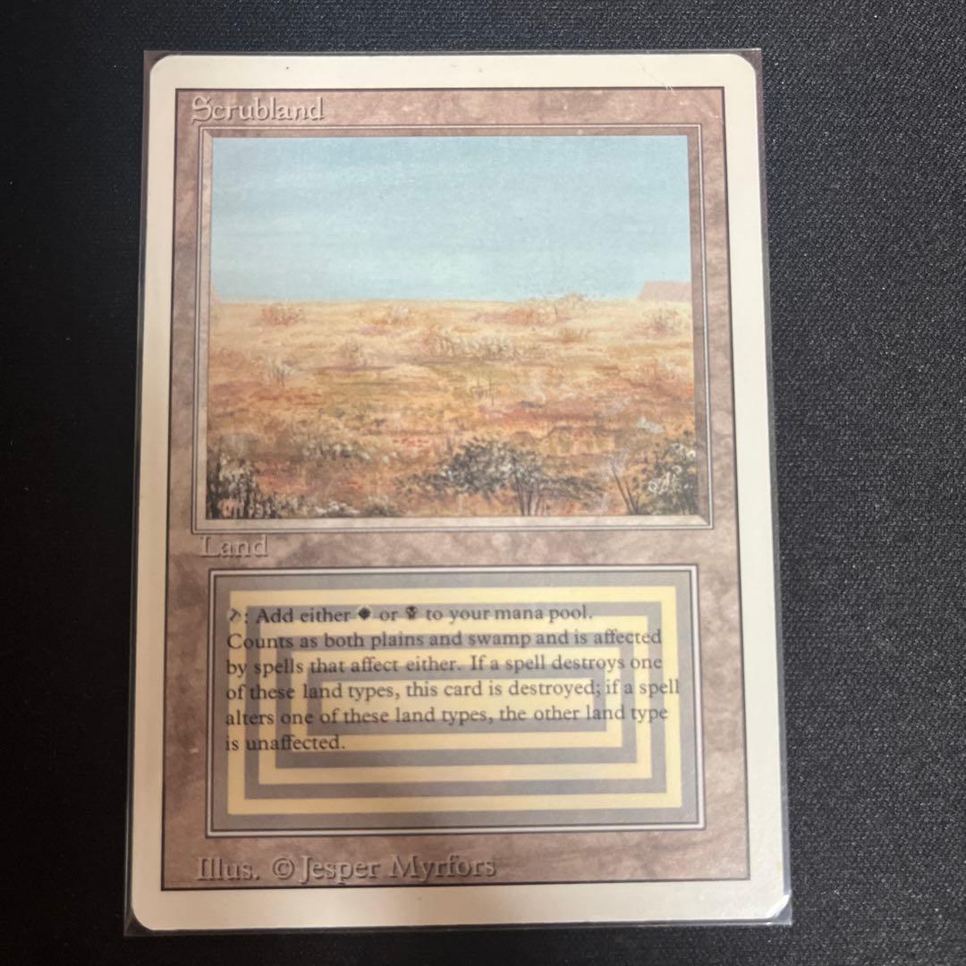 Scrubland GD リバイズド　Revised 3ED 画像確認必須