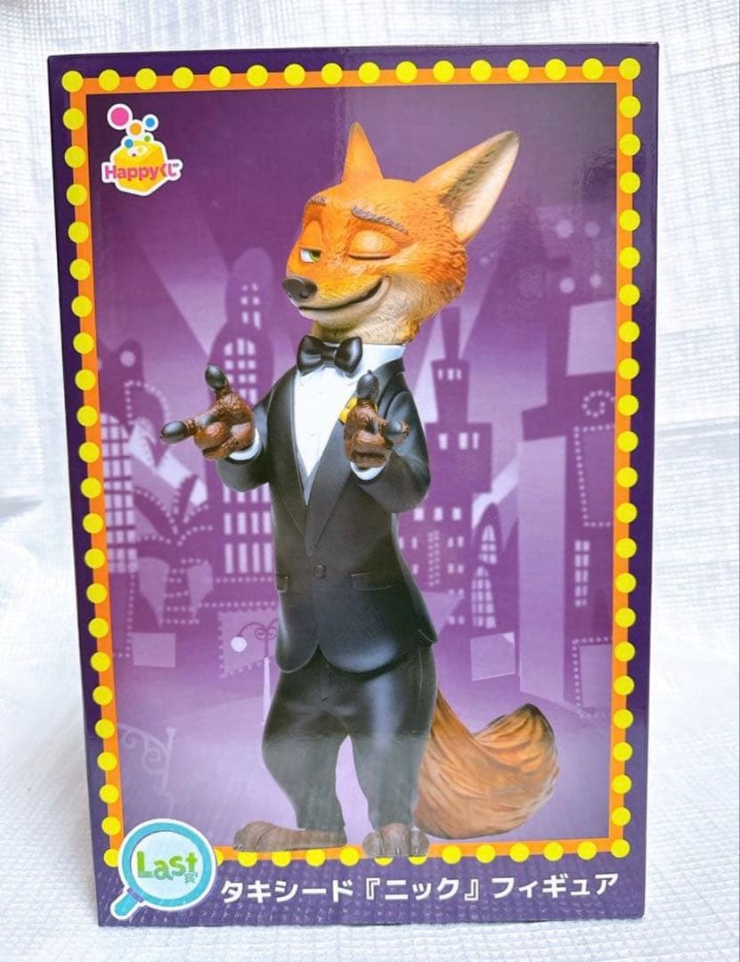 ズートピア2 一番くじ ラストワン賞 ニック タキシード フィギュア