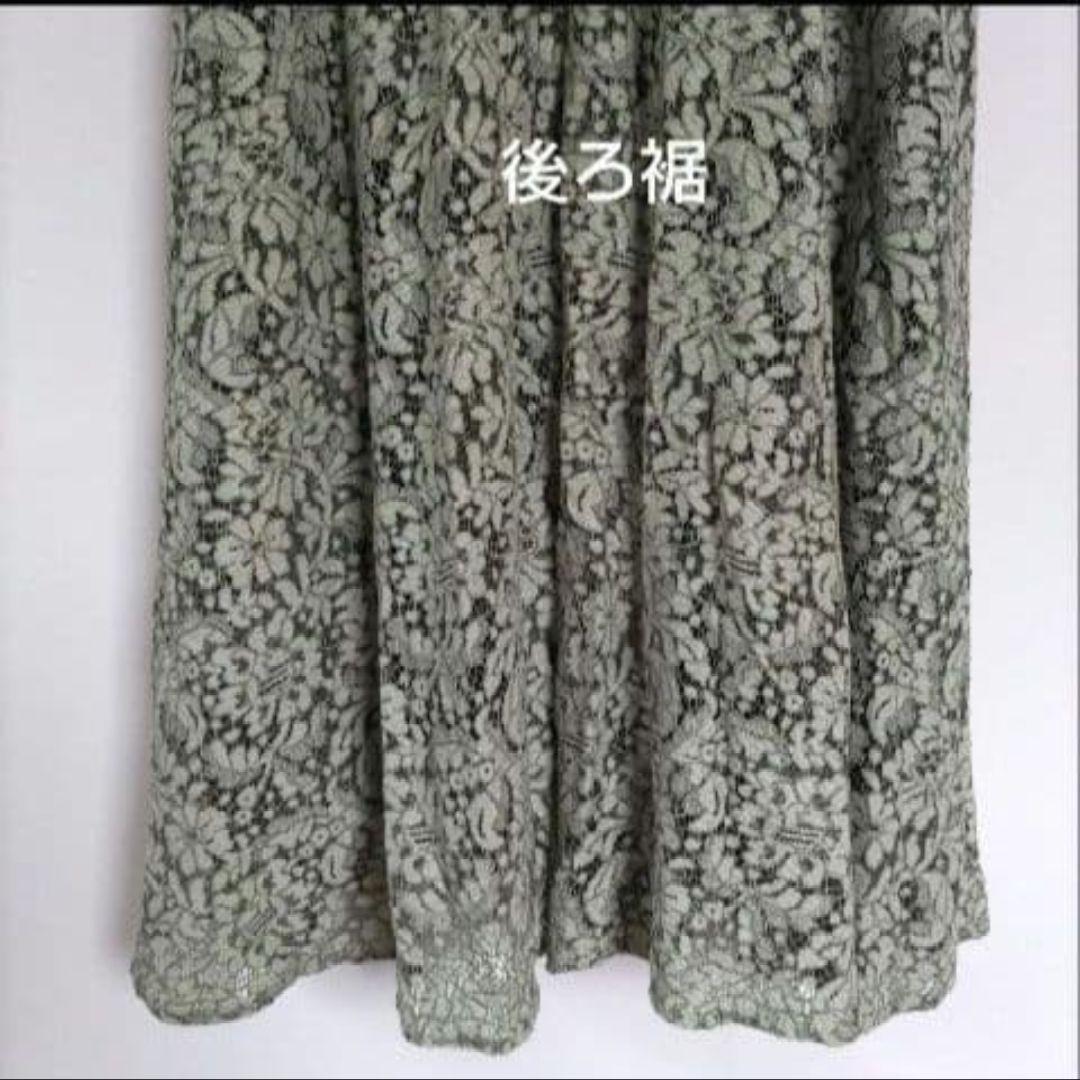 THE URBAN BLANCHE × Kastane ドレス 結婚式 お呼ばれ