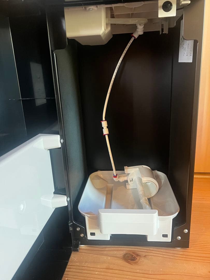 プレミアムウォーター　ファムフィット　ブラック