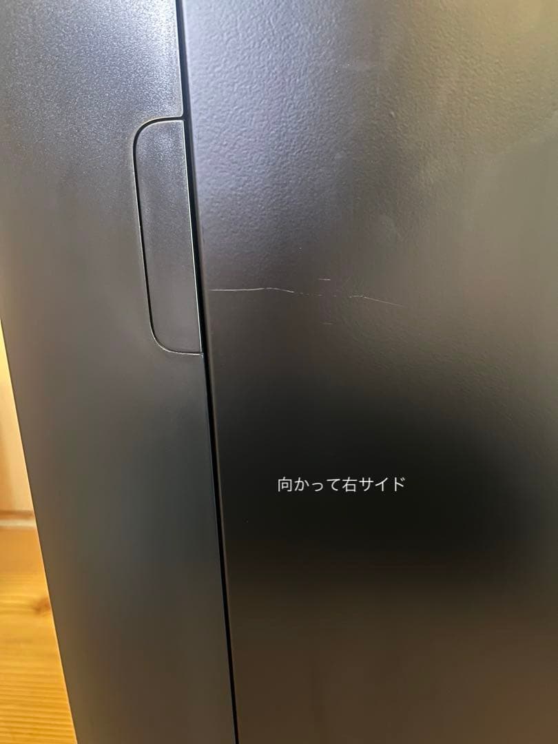 プレミアムウォーター　ファムフィット　ブラック