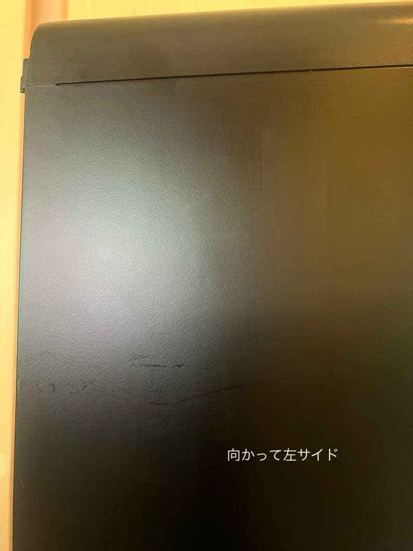 プレミアムウォーター　ファムフィット　ブラック