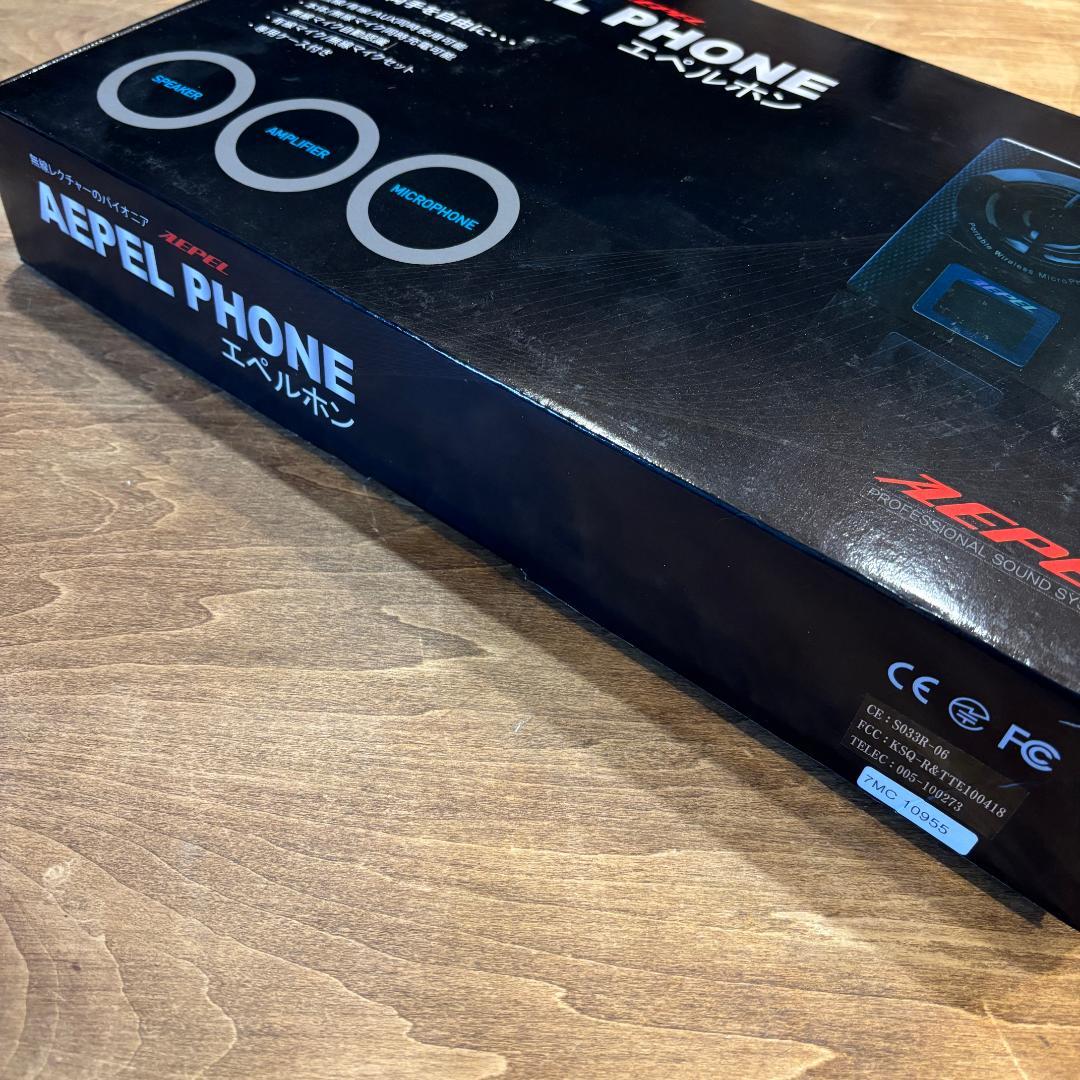 AEPEL PHONE エペルホン WL-730　ワイヤレスポータブル拡声器