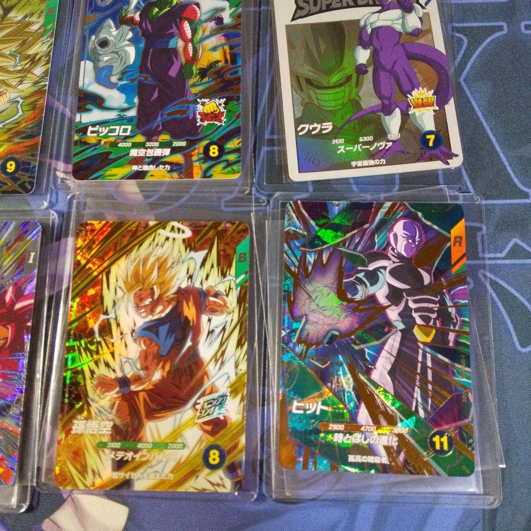 ドラゴンボールスーパーダイバーズ　まとめ売り