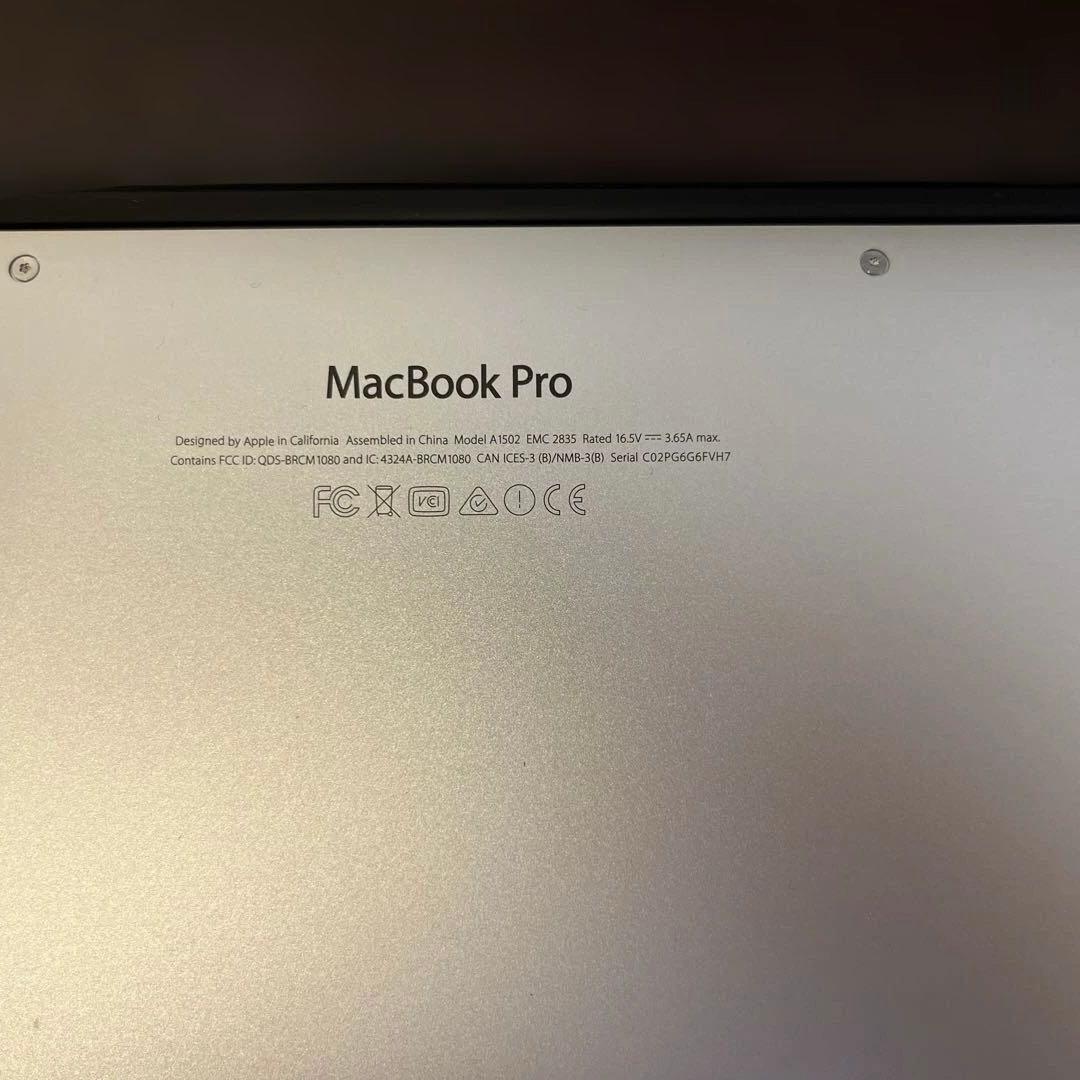 Apple MacBook pro 13.3インチ Core i5, A1502