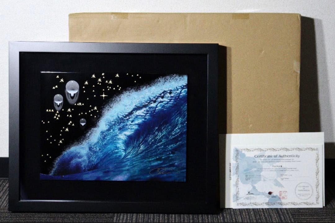 クリスチャン・リース・ラッセン　グローリー オブ ザ シー　レア作品