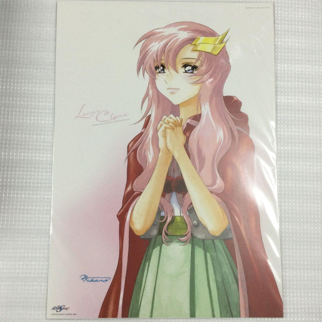 ガンダムSEED DESTINY ミニポスター　10種　未開封