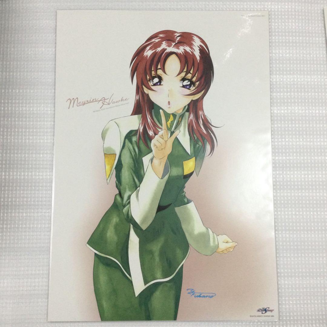 ガンダムSEED DESTINY ミニポスター　10種　未開封