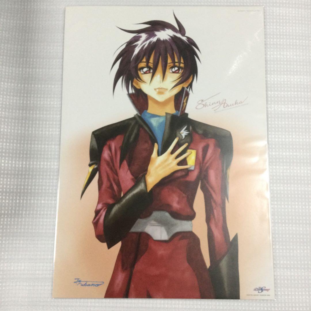 ガンダムSEED DESTINY ミニポスター　10種　未開封