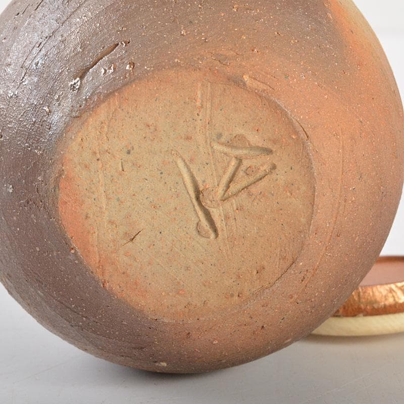 茶道具　備前焼　山本雄一造　茶入　共箱　V　6429