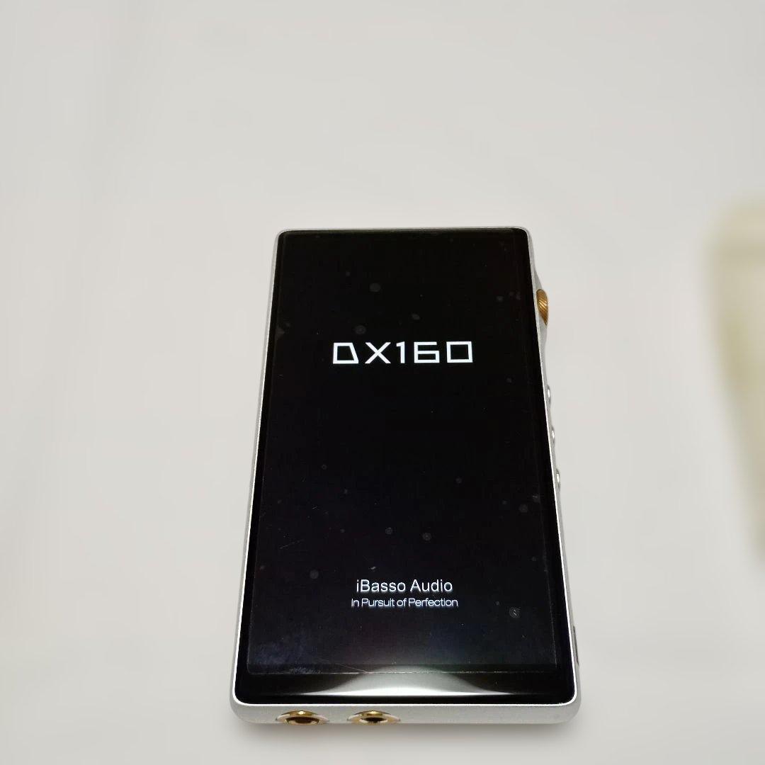 iBasso Audio DX160 ver.2020 silver 中古