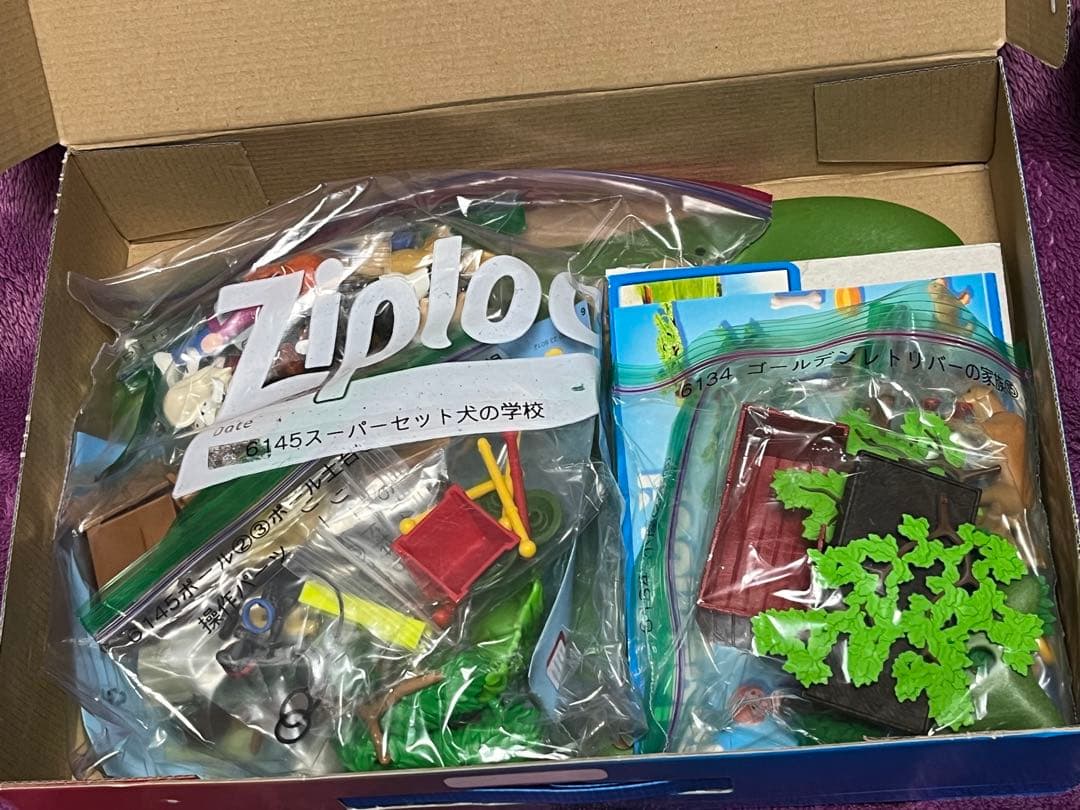 レア【プレイモービル】6145「犬の学校」6134「ゴールデンレトリバーの家族」