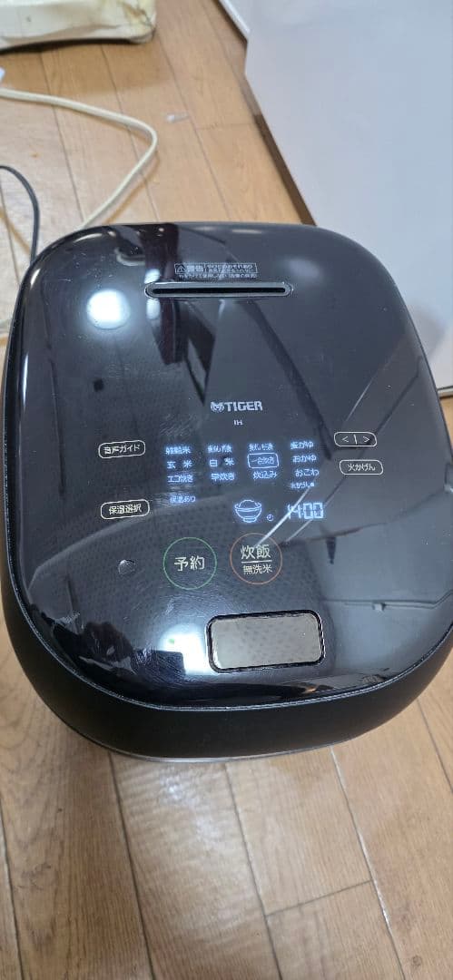 TIGER 土鍋圧力IH炊飯ジャーJPG-S100 5.5合