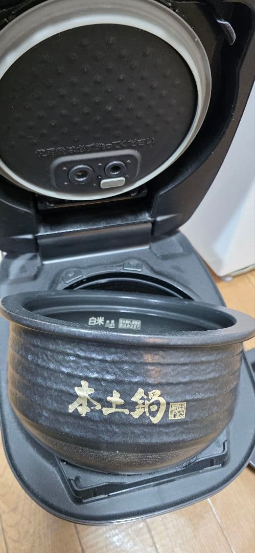 TIGER 土鍋圧力IH炊飯ジャーJPG-S100 5.5合