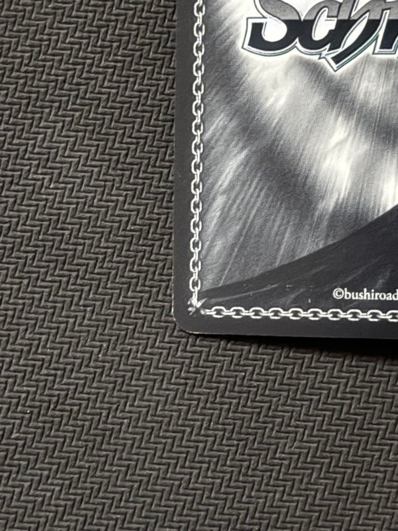 謎多き少女牧之原翔子sec