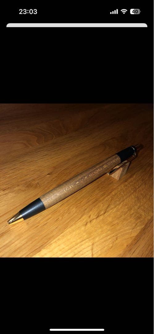 野原工芸　桑　旧型