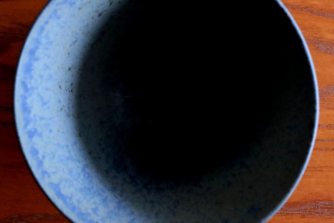 Gunnar Nylund グンナーニールンド ボウル 抹茶茶碗 89982