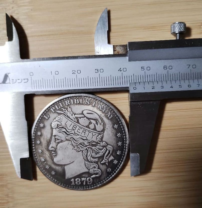 古銭 まとめ売り 詳細不明 ジャンク扱い