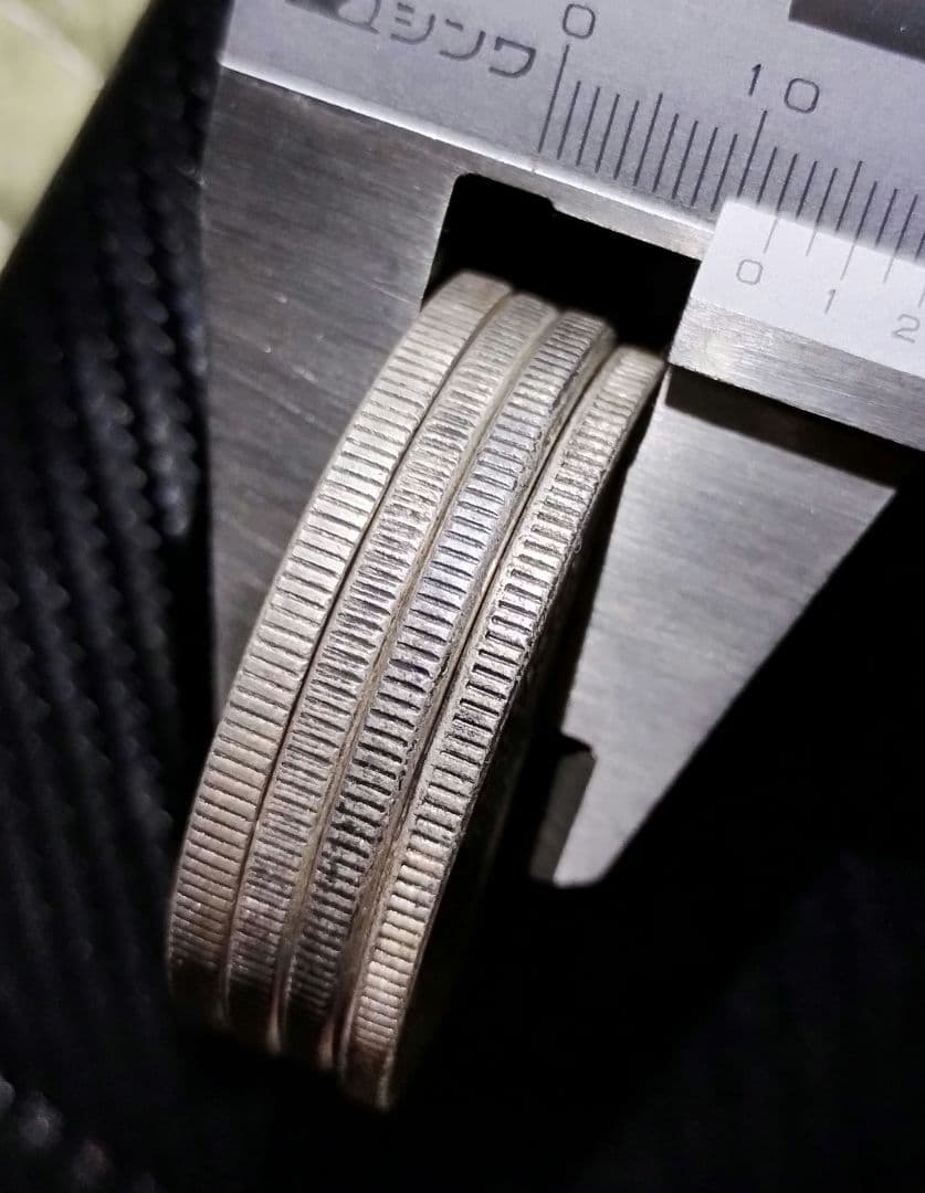 古銭 まとめ売り 詳細不明 ジャンク扱い