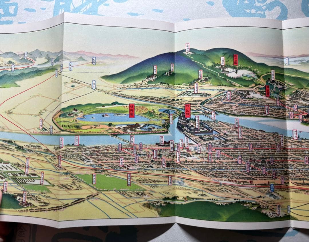 戦前 岡山市 鳥瞰図 吉田初三郎