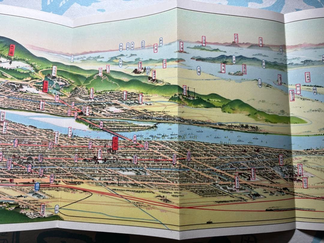 戦前 岡山市 鳥瞰図 吉田初三郎