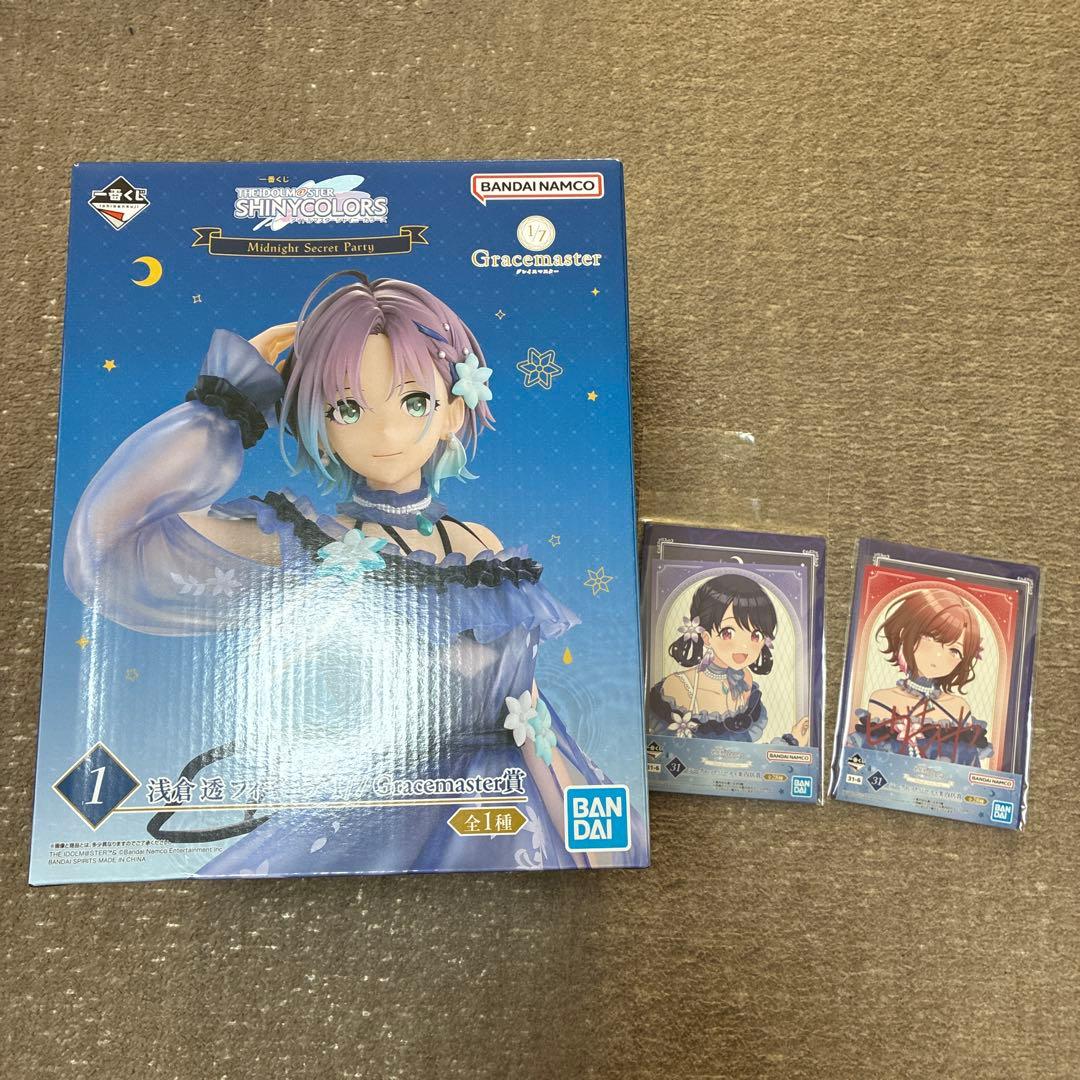 一番くじ アイドルマスター シャイニーカラーズ A賞 浅倉透 フィギュア