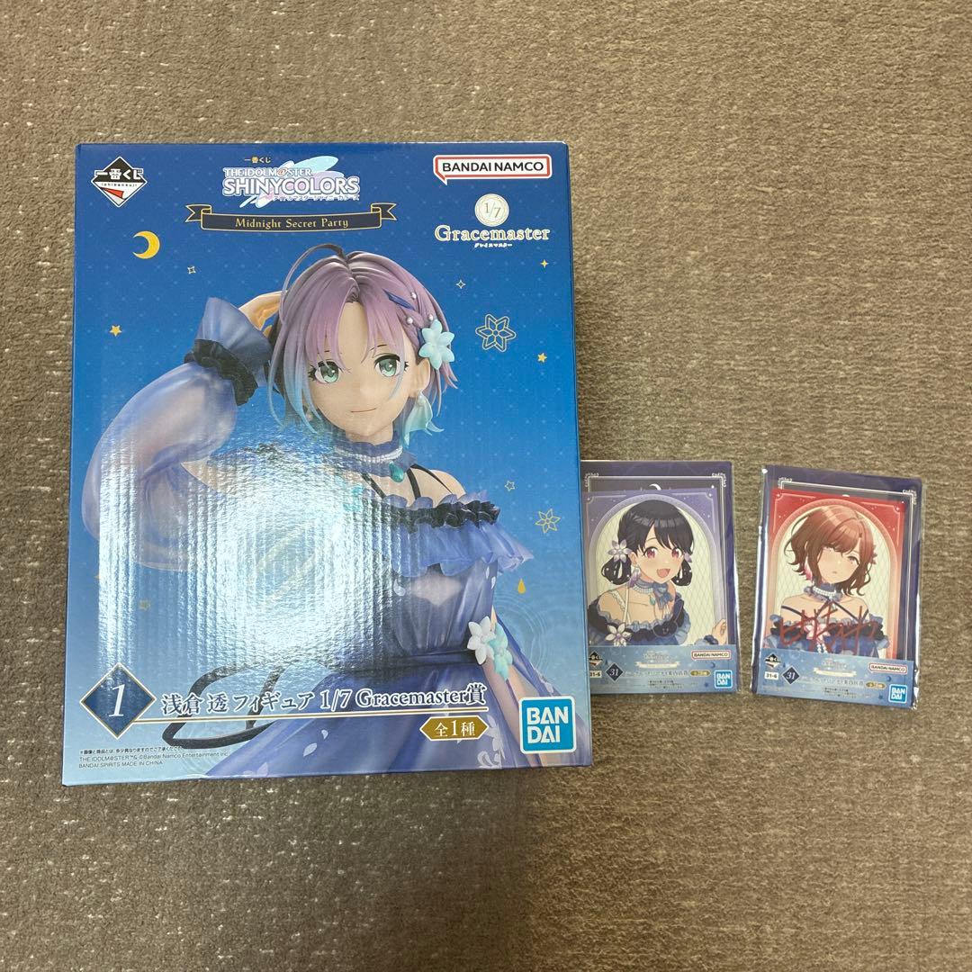 一番くじ アイドルマスター シャイニーカラーズ A賞 浅倉透 フィギュア