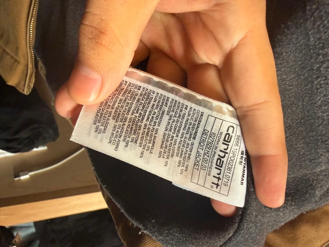 Carhartt WIP デトロイトジャケット