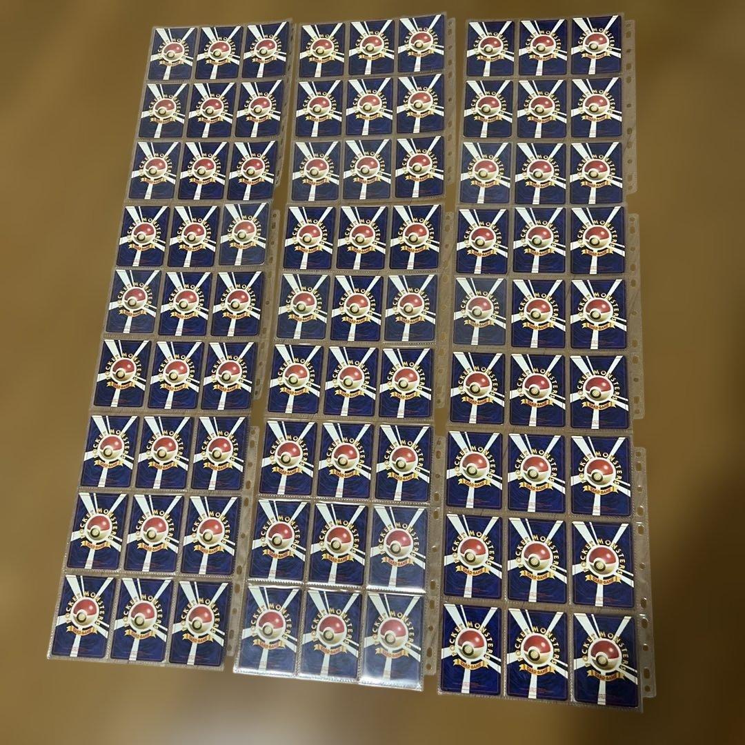 ポケモンカード 旧裏 コンプリート　1月20日まで何かおまけつけます！