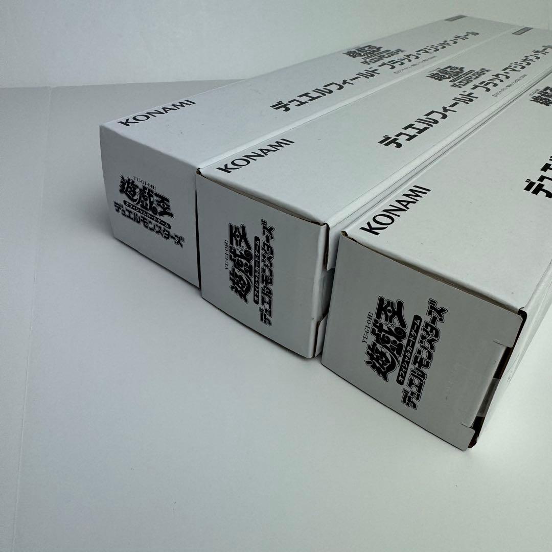 遊戯王　ブラックマジシャンガール　ファイル　プレイマット　カードケース　セット