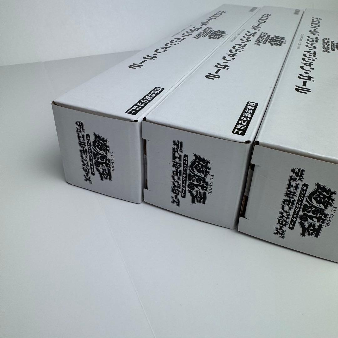 遊戯王　ブラックマジシャンガール　ファイル　プレイマット　カードケース　セット