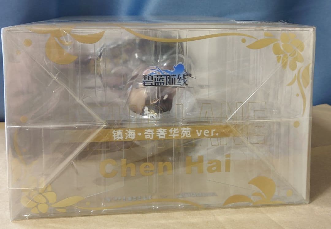 アズールレーン　鎮海　奇響華殿ver. 1/6 完成品フィギュア