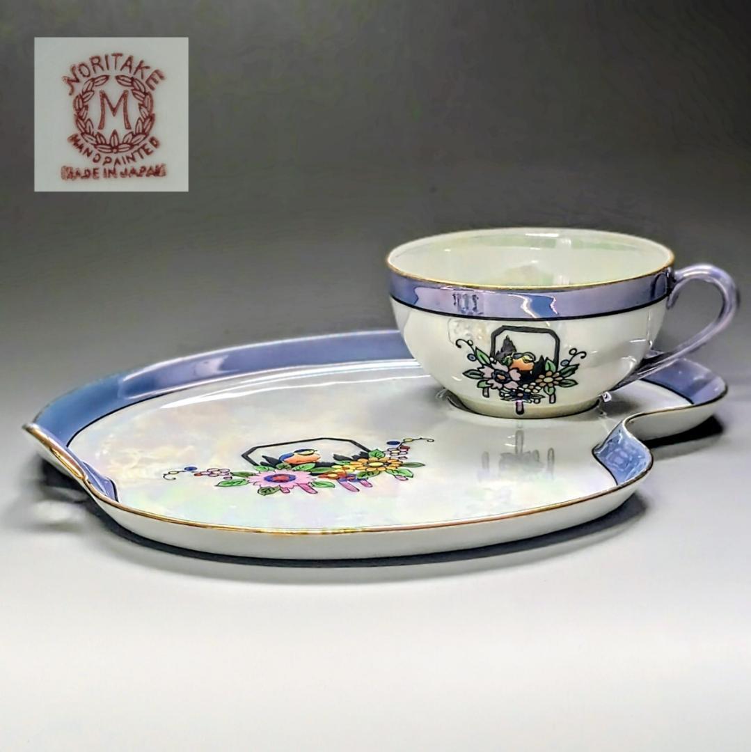 オールドノリタケ アールデコ期 虹ラスター彩 南国鳥と花絵柄の スナックセット