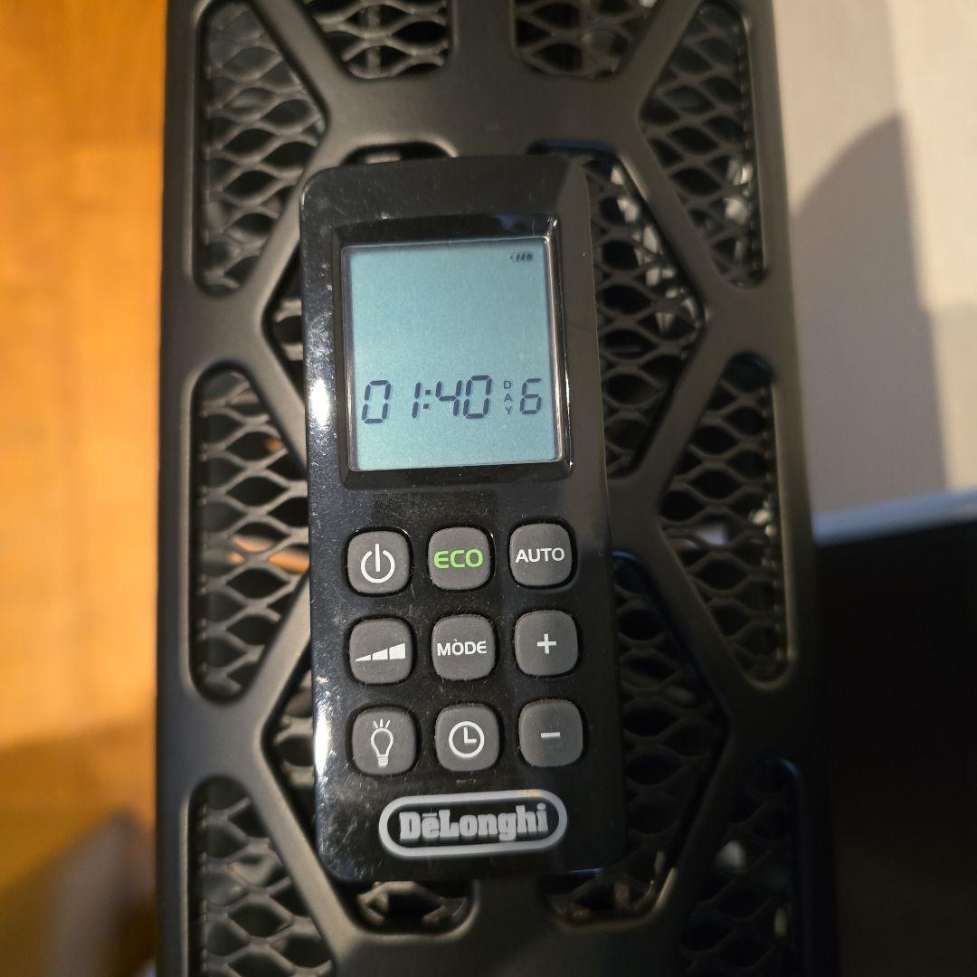 MDH15-BK デロンギ マルチダイナミックヒーター