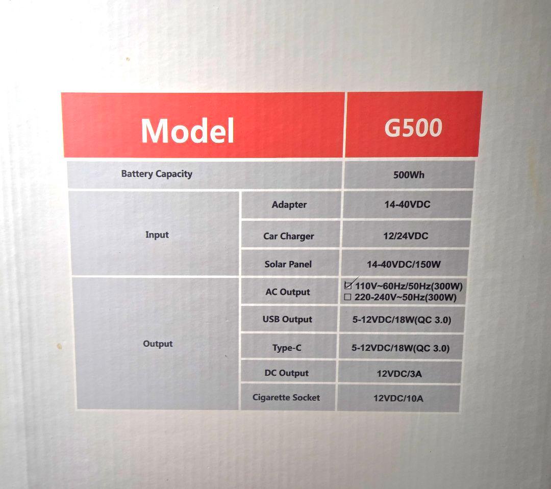 【美品】suaoki G500 ポータブル電源 500wh