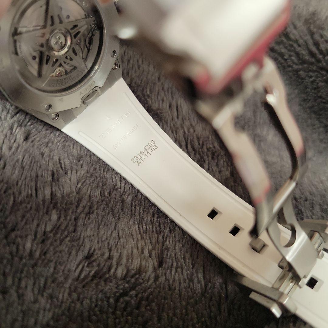 ゼニス ラバー白