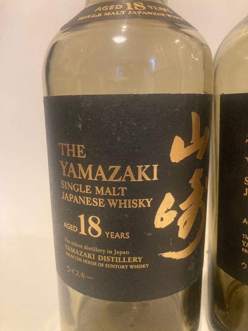 山崎18年　空ボトル　12本セット