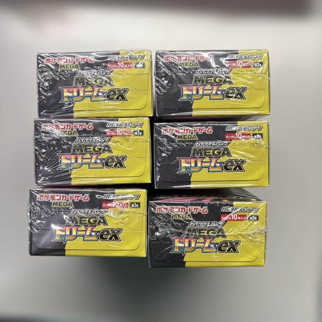 ポケモンカード　ハイクラスパックMEGAドリームex 6BOX シュリンク付き