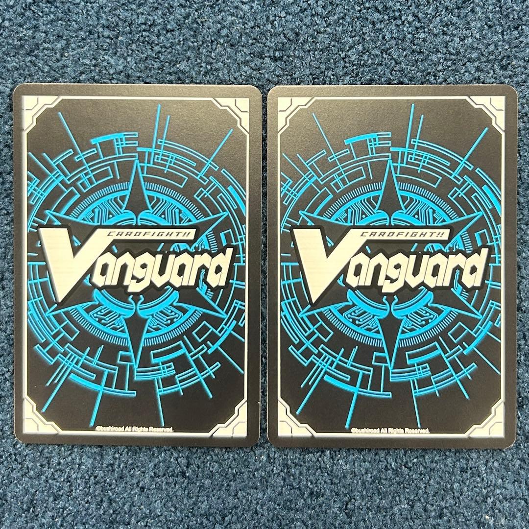 ヴァンガード/竜魂鳴導/FFR/魔宝竜 ジオルドラール/2枚