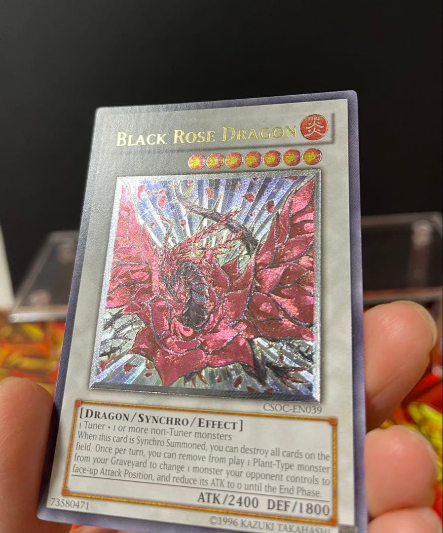 遊戯王　ブラックローズドラゴン　レリーフ　英語版