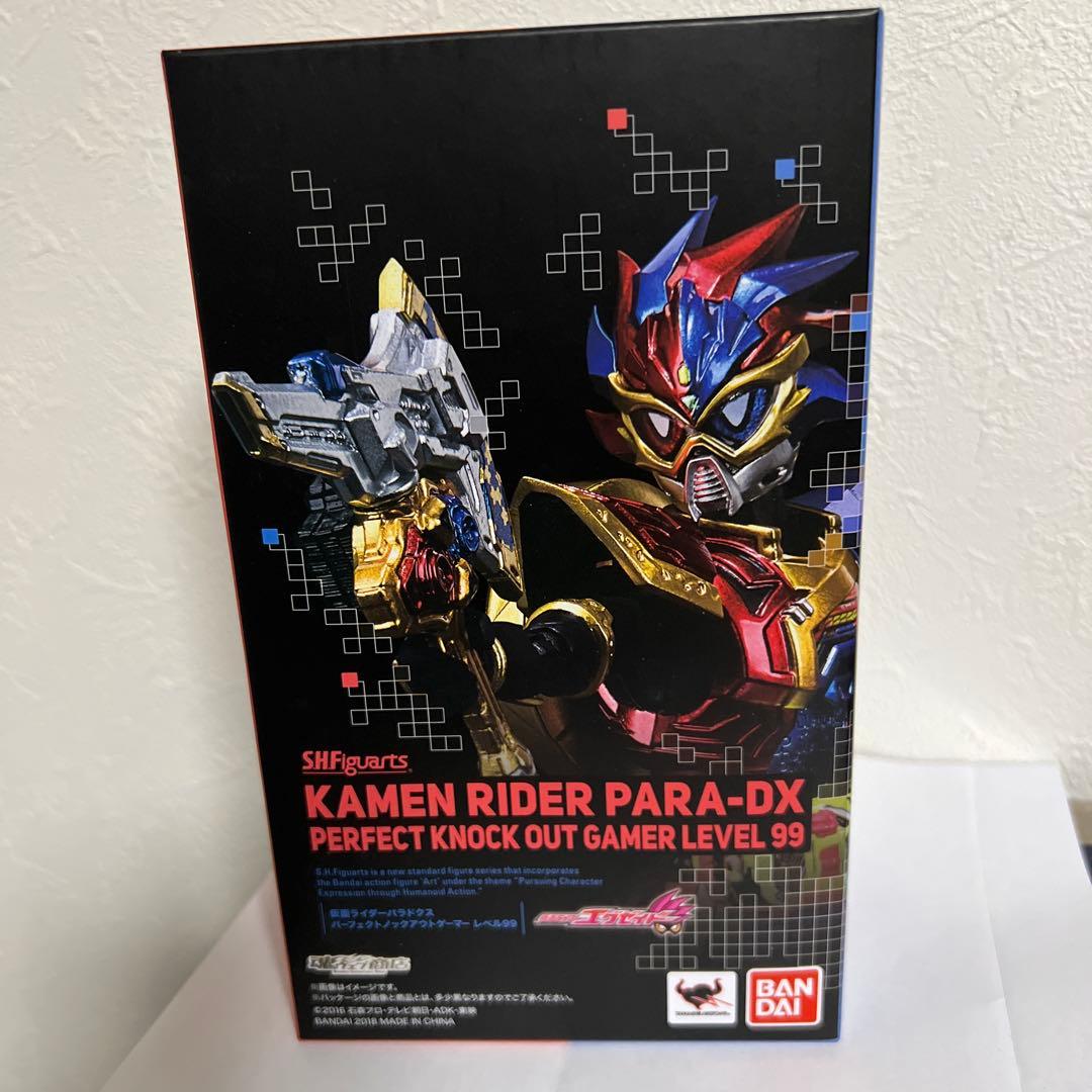 S H.Figuarts パラドクスパーフェクトノックアウトゲーマーレベル99