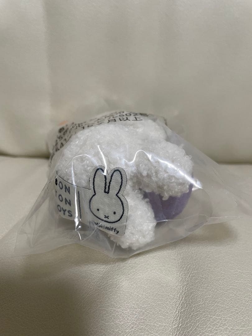 【大阪・関西万博限定】ミッフィーのキーホルダー