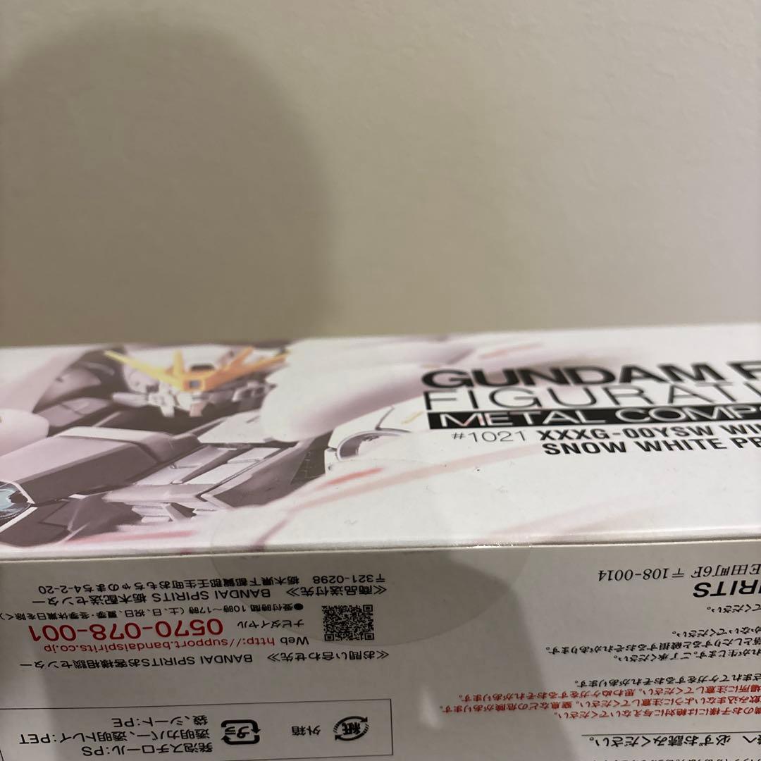 BANDAI ウイングガンダム スノーホワイトプレリュード