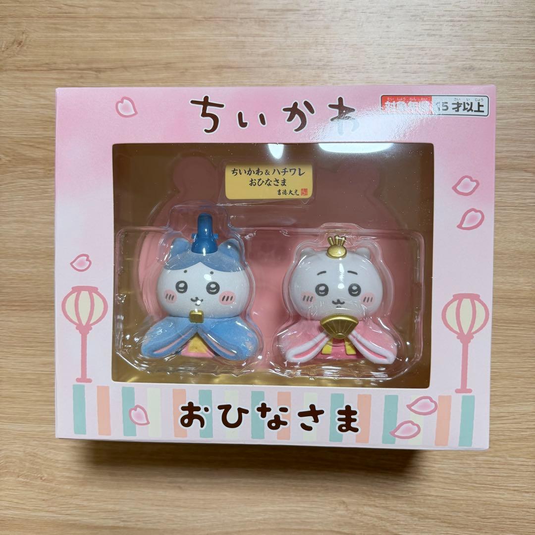 ちいかわ ハチワレ おひなさま ミニ 雛人形 吉徳