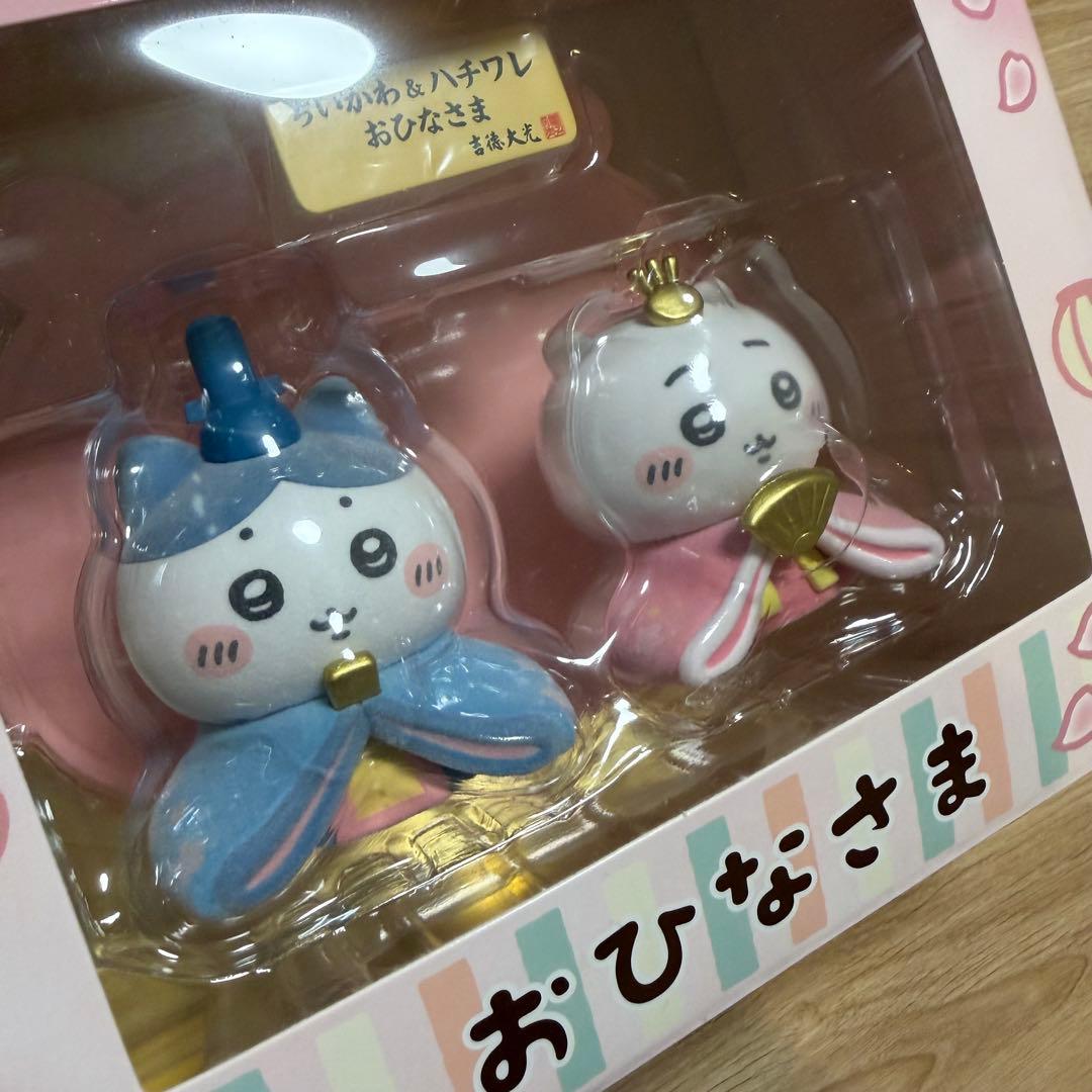 ちいかわ ハチワレ おひなさま ミニ 雛人形 吉徳