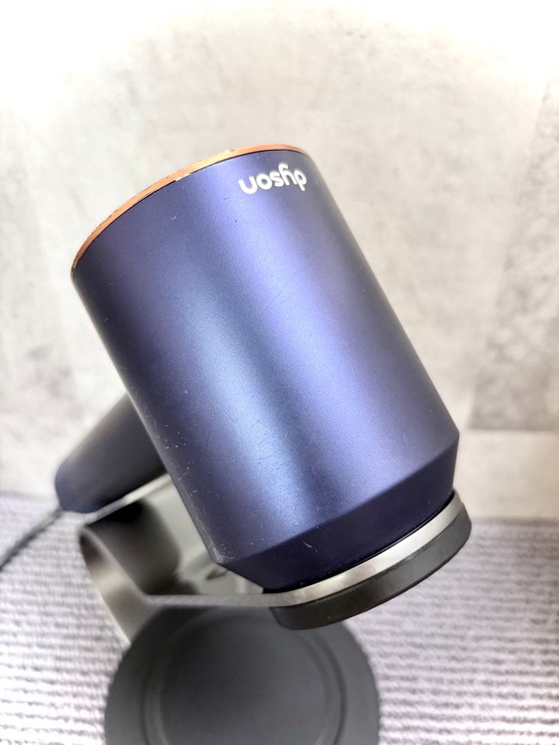 ダイソン dyson ドライヤー HD08