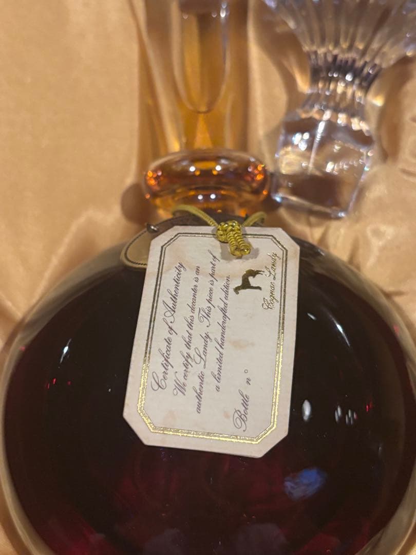 LANDY ランディ エクストラ セントルイス号