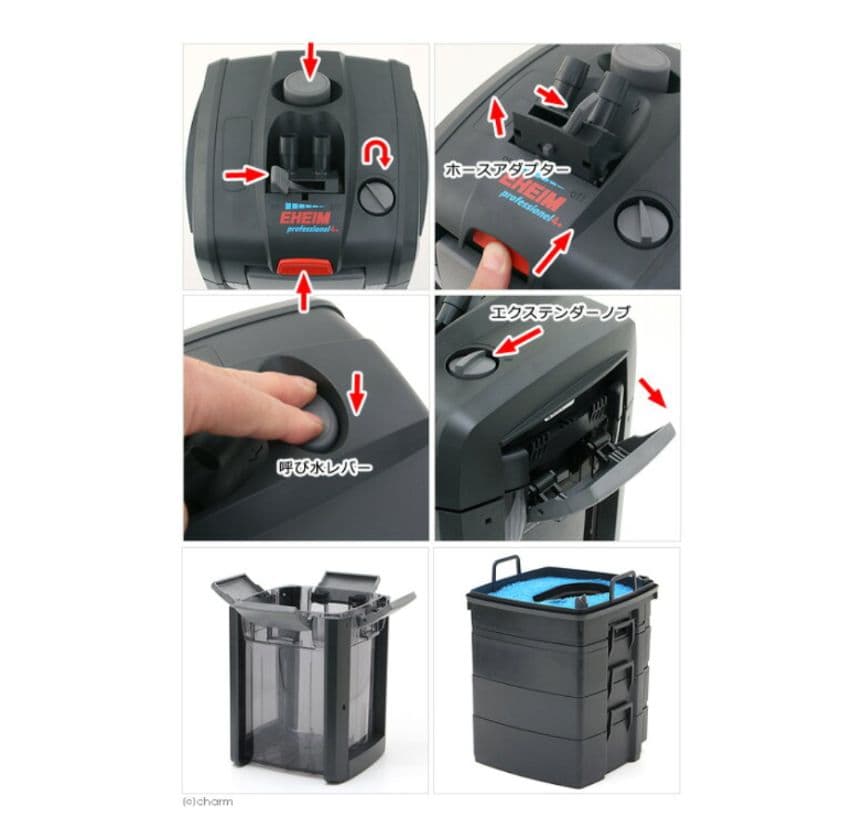 エーハイム　プロフェッショナル４＋　２２７３　５０Ｈｚ 新品未開封品