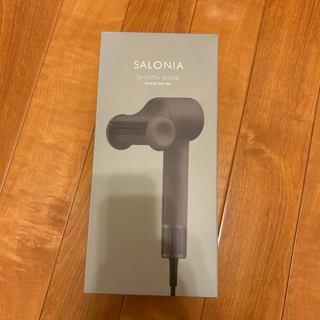 SALONIA SMOOTH SHINE スマートドライヤー グレー