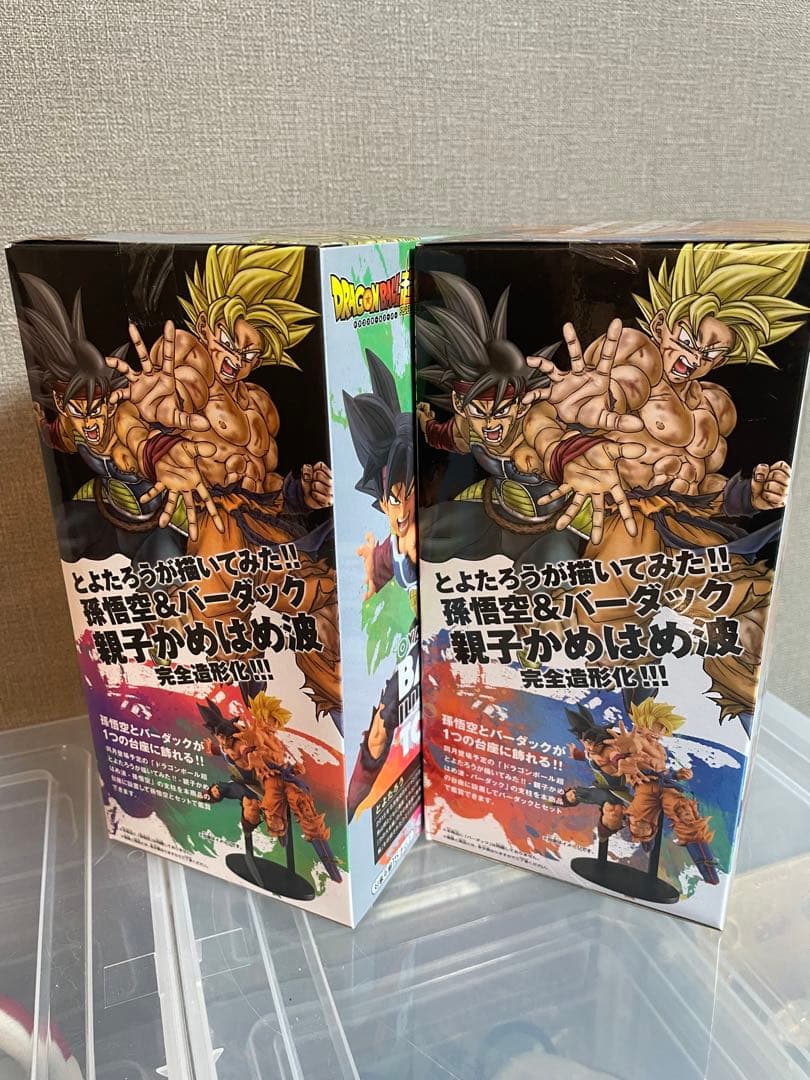 ドラゴンボールフィギュア　とよたろう